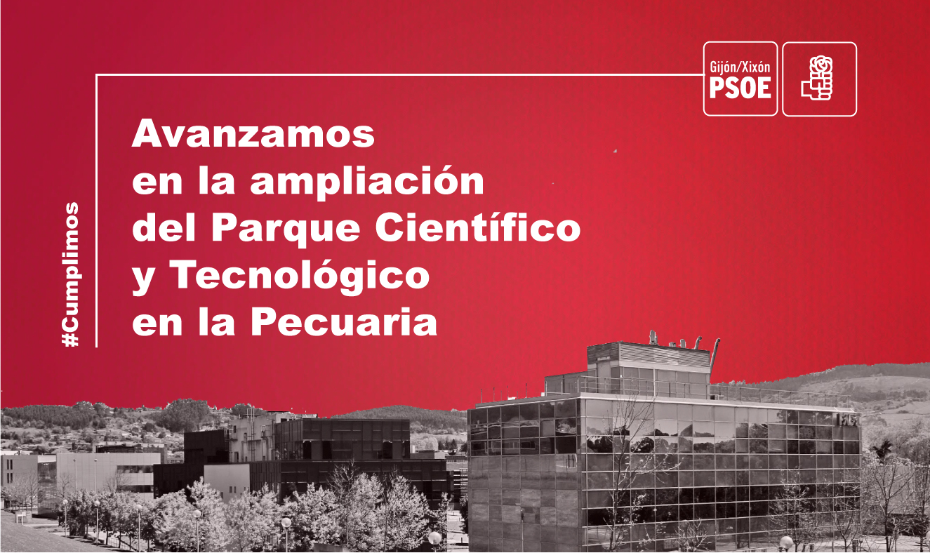 Ampliación Parque Científico y Tecnológico de Gijón